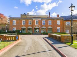 Hitchin Priory Hotel，位于希钦的酒店