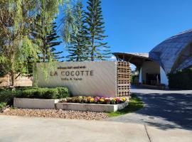 LA COCOTTE VILLA & FARM KHAO YAI，位于Nong Sarai的酒店