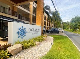 Ocean Pie Phuket，位于拉威海滩的家庭/亲子酒店