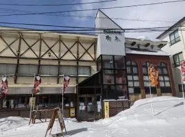 オーベルジュ樹氷