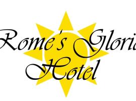 ROME'S GLORIA HOTEL，位于罗马的带按摩浴缸的酒店