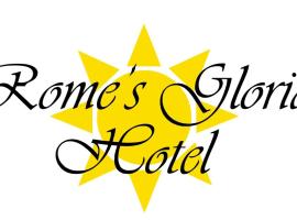 ROME'S GLORIA HOTEL，位于罗马Vaticano Prati的酒店