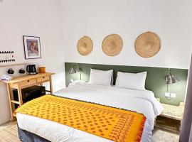 ام ريزيدنس M Residence