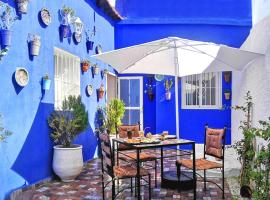 Aparthotel Dar Nowara Chaouen，位于舍夫沙万的酒店