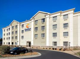 Comfort Inn & Suites North Little Rock McCain Mall，位于北小石城的酒店