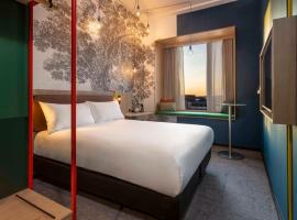 ibis Styles Copenhagen Orestad，位于哥本哈根哥本哈根机场 - CPH附近的酒店