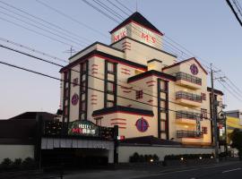 M'SCLUB OsakaHirano AdultOnly，位于大阪的酒店