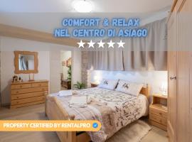 Asiago Centro - Comodissimo Appartamento al Piano Terra，位于阿夏戈的酒店