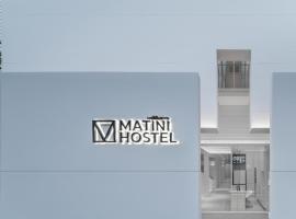 Matini Hostel grandstation，位于Bang Su的青旅