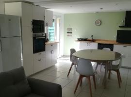 Gîte de l'étang des sarcelles，位于Saint-Martin-dʼAubigny的酒店