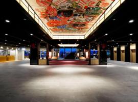 Mercure Saga Karatsu Resort，位于唐津的酒店