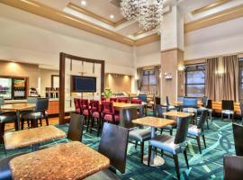 SpringHill Suites by Marriott Chicago Southwest at Burr Ridge Hinsdale，位于布尔里奇的酒店