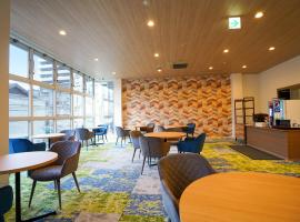 Hotel New Gaea Iizuka，位于Iizuka的酒店