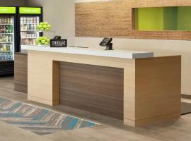 Home2 Suites By Hilton Fredericksburg South Spotsylvania, Va，位于弗雷德里克斯堡的酒店