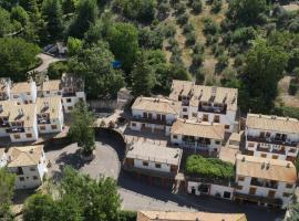 Villa Turística de Cazorla，位于卡索拉的酒店