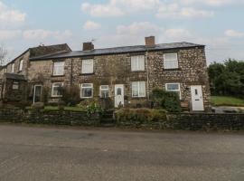 Quarry Cottage，位于巴克斯顿的乡村别墅