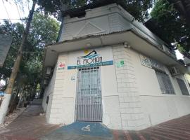 Hostal El Mohan，位于内瓦的酒店