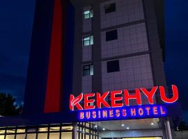 Kekehyu Business Hotel，位于Valencia的酒店