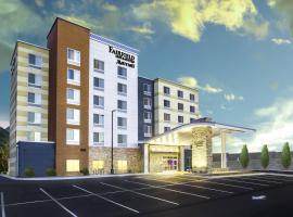 Fairfield Inn & Suites by Marriott Asheville Tunnel Road，位于阿什维尔因斯布鲁克购物中心附近的酒店