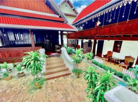 Villa Phathana Royal View Hotel，位于琅勃拉邦Wat Xieng Mouane附近的酒店