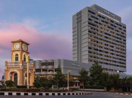 Courtyard by Marriott Phuket Town，位于普吉镇普吉巴士总站附近的酒店