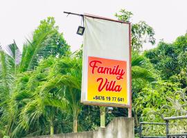 Family Villa Mirissa，位于米瑞莎的度假屋