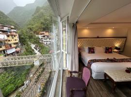 Jaya Machu Picchu Boutique Hotel，位于马丘比丘Machu Picchu Hot Spring附近的酒店