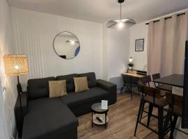 Charmant appartement proche Paris et Stade de France !，位于圣但尼的酒店