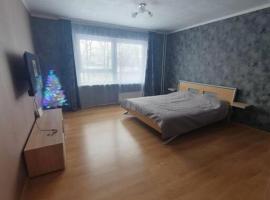 Salaspils Apartament 2023，位于萨拉斯皮尔斯的公寓
