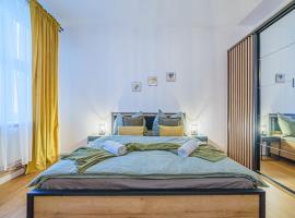 Apartmán náměstí Karviná，位于卡尔维纳的公寓