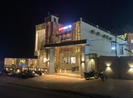Hotel Saluja Primeland，位于Parāsia的酒店