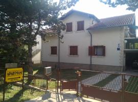 Apartman Amalija，位于格基卡琳的酒店