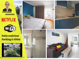 CosyHome du MARCHOUX，位于丰特奈勒孔特的酒店