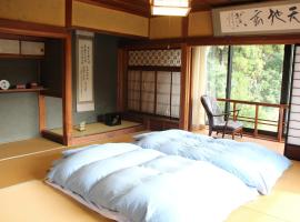 すさのわ，位于出云市的带停车场的酒店