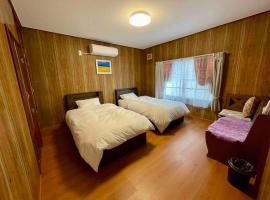 Shallom Oiwake シャローム追分，位于Oiwake的酒店