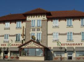 Hotel Des Granges，位于Maizières-la-Grande-Paroisse的酒店