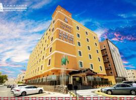 فندق زمان هوم لاند Zaman Homeland Hotel，位于塔伊夫的酒店