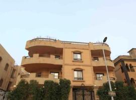 Munir`s residence 2，位于开罗Google Egypt附近的酒店
