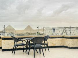 Jewel Grand Museum & Pyramids View，位于Giza的酒店