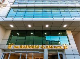 The Business Class Hotel，位于伊斯坦布尔Kucukcekmece的酒店