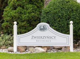 Zwierzyńscy Residence，位于波别罗沃的浪漫度假酒店