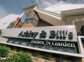 Ashley and Bill's Suites 'N Garden Hotel and Vacation Homes，位于Carcar的酒店