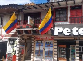 Hotel Alférez Sinaí，位于Darién的酒店