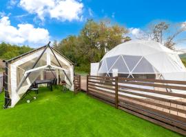 glampark Mashikokan Tochigi，位于益子的酒店