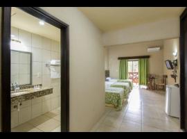 Hotel Vista Serrana，位于Atyrá的酒店