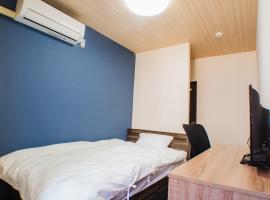 Shima no Hotel，位于佐渡市的酒店