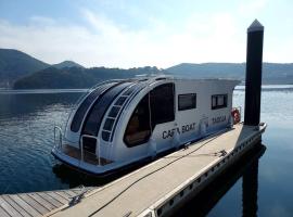Tagoja Caravanboat Stay，位于统营市的船屋
