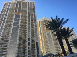 MGM Signature Condo Hotel by Owner - No Resort Fee !!，位于拉斯维加斯的酒店
