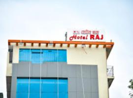 Hotel Raj Telgaram，位于Letekujān的酒店