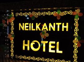 Hotelneilkanthdhanaulti，位于达纳尔蒂的酒店